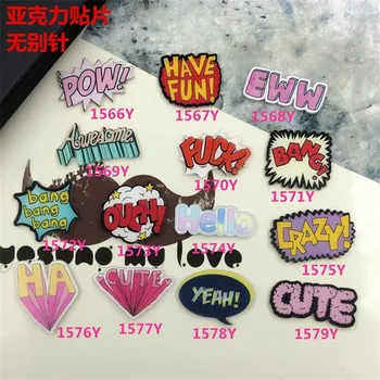 

Cute CRAZY character Harajuku costumes Badge Acrylic Brooches Pins letter Cartoon Figure Brooch XZ03