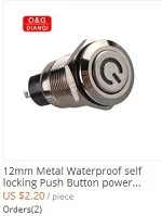 12mm