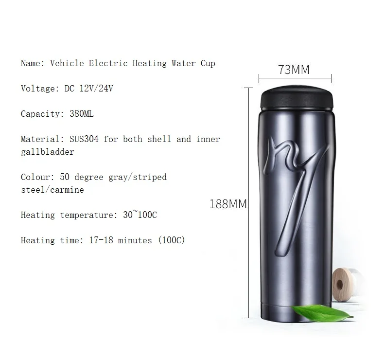  12V / 24V portable 350ml car heating cup adjustable temperature car boiling cup electric kettle boi