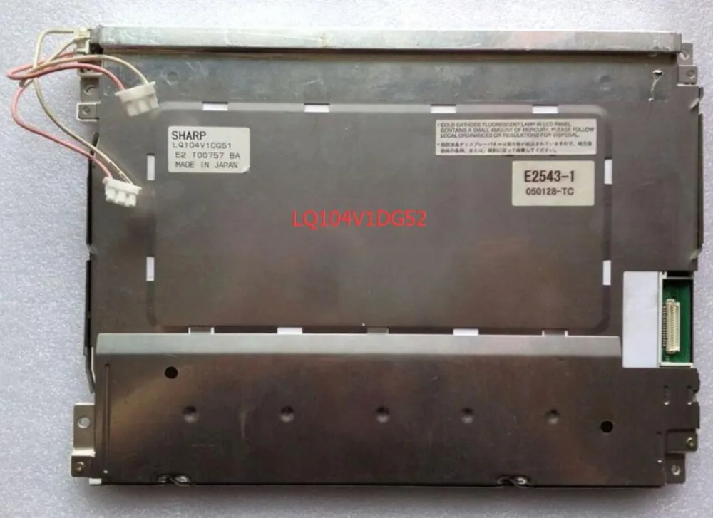 schermo-lcd-da-104-pollici-31pin-640-480-lq104v1dg5b-lq104v1dg52