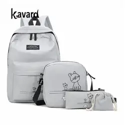 Школьная сумка для девочки Kavard рюкзак 4 шт. кошелек нейлон bagpack Softback Женщины Рюкзак Мода mochilas Эсколар рюкзак мешок dos