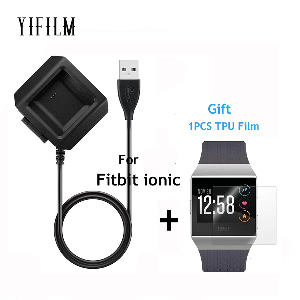 fitbit ionic dock