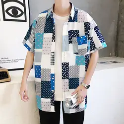 HAYBLST брендовая мужская рубашка с коротким рукавом 2019 Лето Harajuku Повседневная модная пляжная Свободная Топ с принтом плюс размер 2XL дышащая