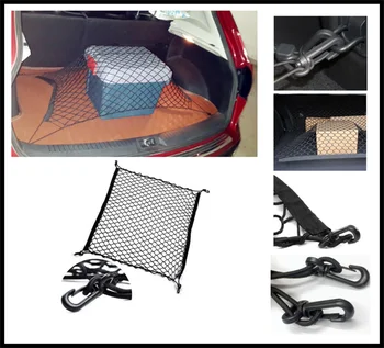 

70 * 70cm car universal trunk storage mesh bag sundries fixed for Opel Astra g/gtc/j/h Corsa Antara Meriva Zafira Insignia