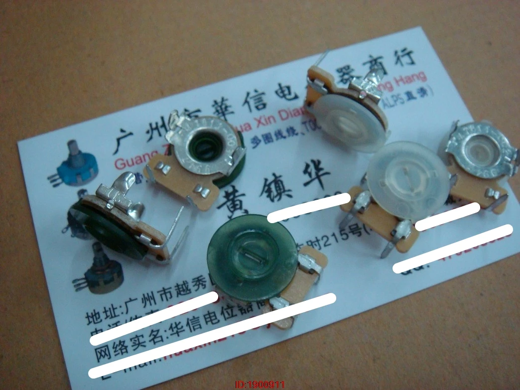 

5pcs/lot Adjustable potentiometer CTS 200 EU 10K