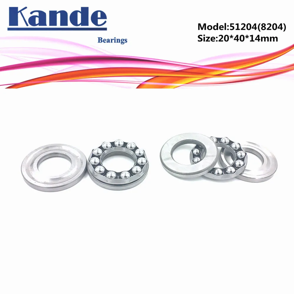 Подшипник 8204 51204