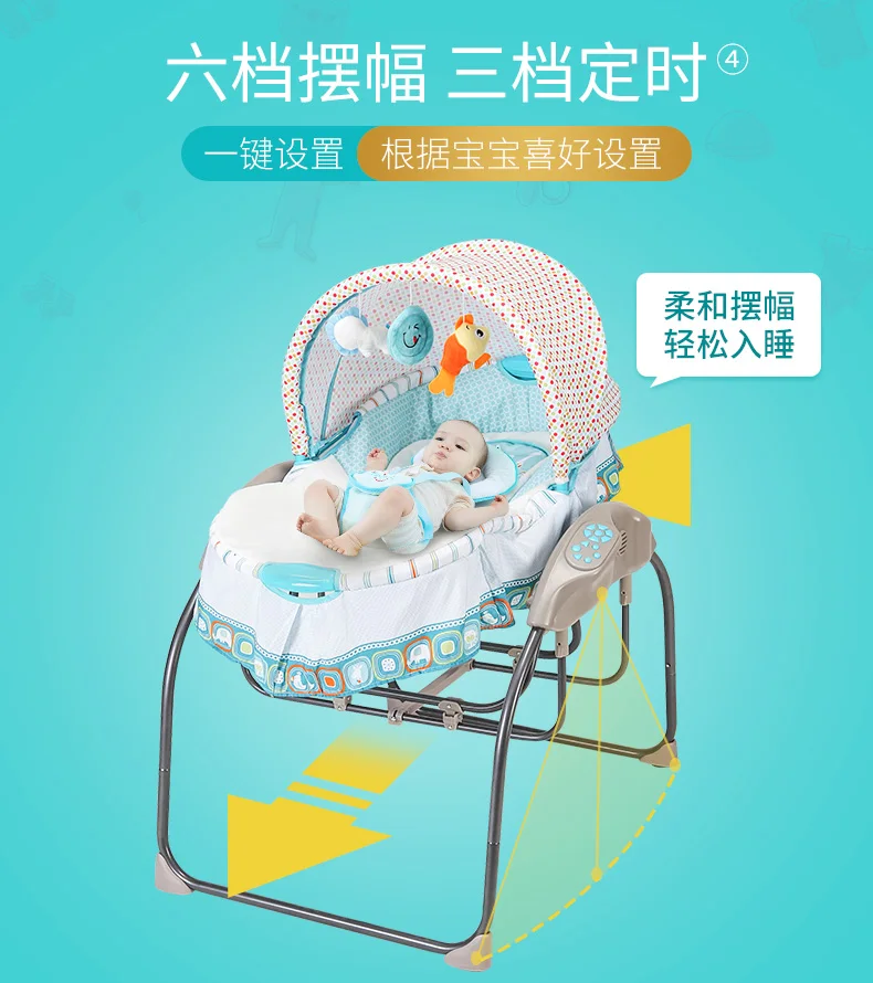 Elétrica Berço Recém nascidos Berço Pequeno Artefato Portátil Dobrável Cama Shaker Bebê Sonolento 8 bebê sonolento artefato portátil cama dobrável
