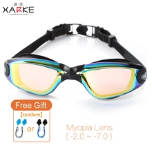 XARKE Men Women Swim Glasses Anti Fog UV Protection Swim Eyewear Professional Waterproof Pool Swimming Goggles Myopia Diopter XARKE Men Women Swim Glasses Anti Fog UV Protection Swim Eyewear Professional Waterproof Pool Swimming Goggles Myopia Diopter