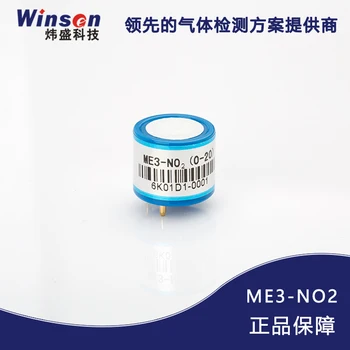 

ME3-NO2 Nitrogen dioxide electrochemical gas sensor and detector ME3-NO2 NO2 sensors for nitrogen dioxide No2 detector