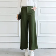 

Danjeaner 2017 Fashion Solid Wide Leg Pants Women Autumn New High Waist Slim Fit Casual Suit Trousers Pantalon Mujer
