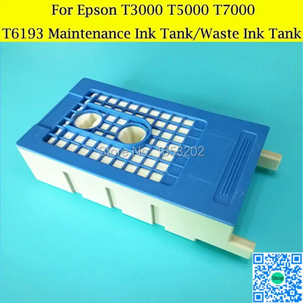 EPSON T6193 Maintenance ink tank 4