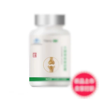 

Tiens 3 bottles of Genuine Glucosamine 0.4g*60pieces/bottle