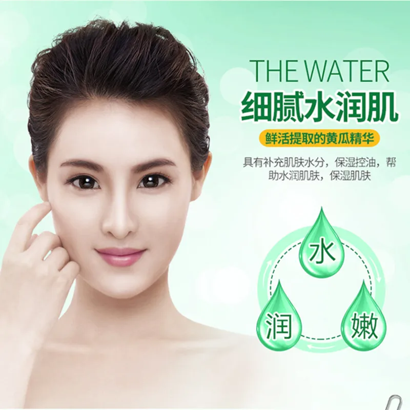 Horec 120ml Cucumber Facial Toner Water Enriched Nourishing Nutrition Hydrating Moisturizing Shrinking Pores Tonic Liquid Beauty 6