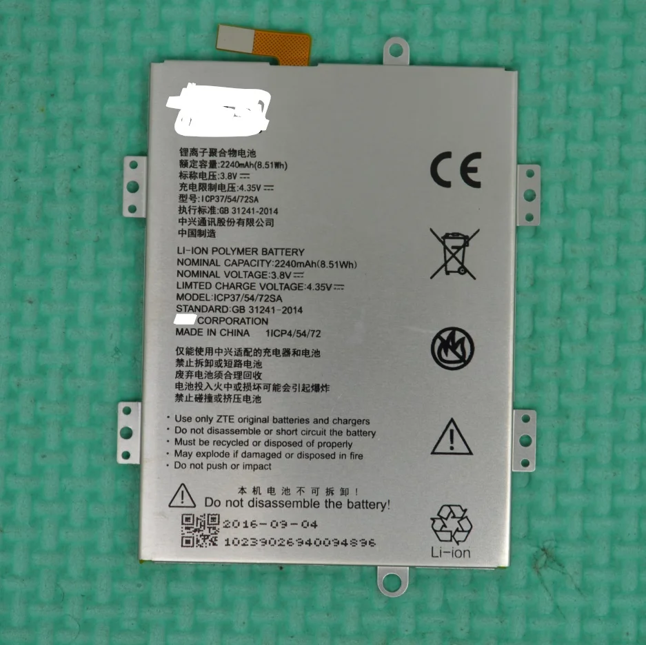 

3.8V 2240mAh ICP37/54/72SA For ZTE Blade A310 Battery