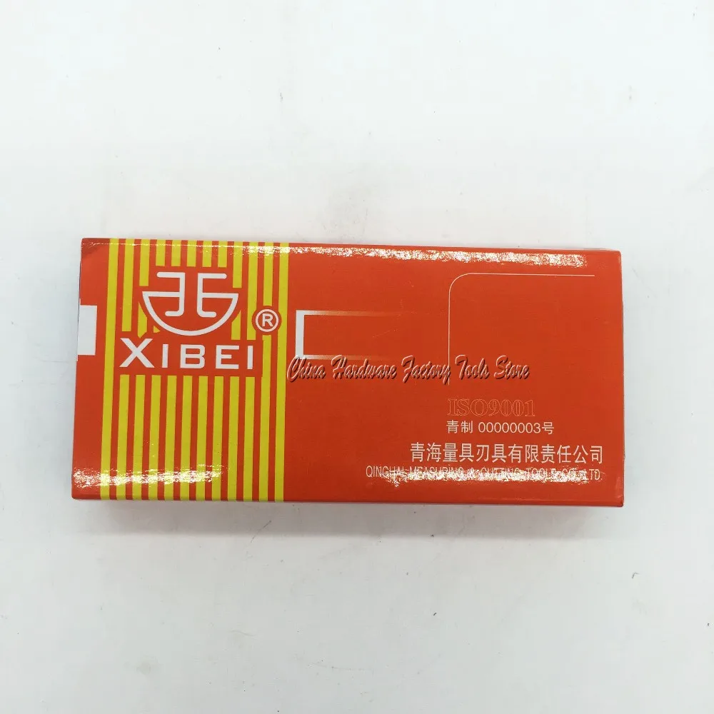 XIBEI 0-25 мм Хорошее качество высокая точность желтый внешний микрометр 0-25