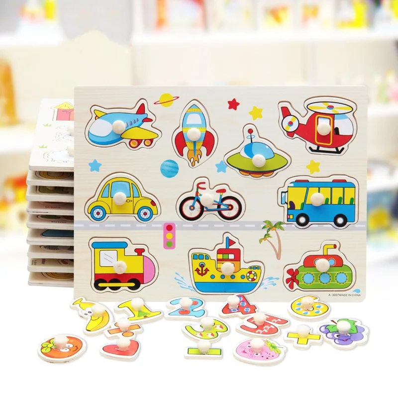 Wooden Jigsaw Puzzle