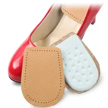 2 шт. комфорт пятки Кубок кожа гель Стельки массаж пятки Подушки половину пятки Боль Коврики подошвенный фасциит пятки чашки Уход за ногами