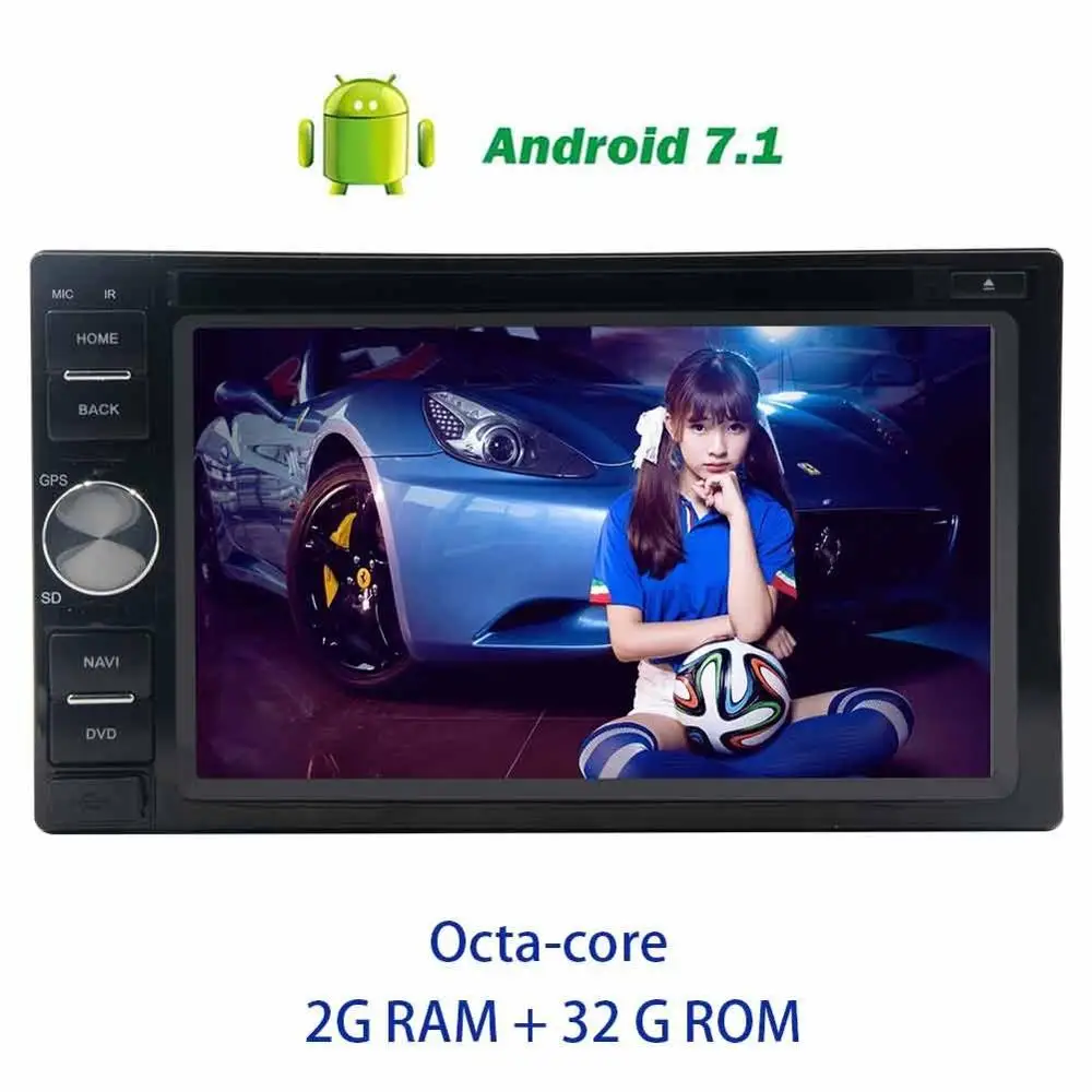 7 ''dvd плеер автомобиля 2din в тире ПК Android 7.1 автомобильный радиоприемник стерео 8