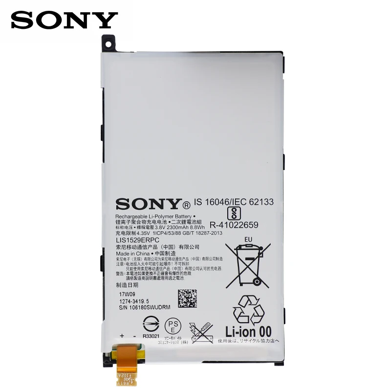 Оригинальный аккумулятор для телефона Sony LIS1529ERPC Xperia Z1 mini Compact D5503 M51w емкость 2300 мАч