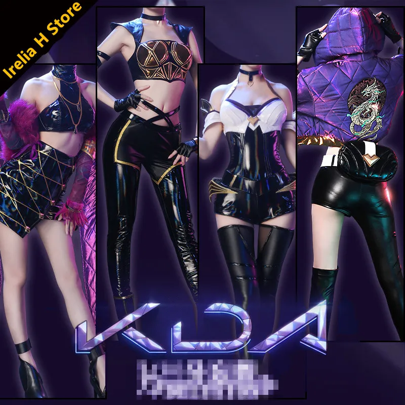 

{Stock}KDA LOL Cosplay lol Ahri Akali Evelynn Kaisa KDA kda cosplay costume new year sexy Christmas costume