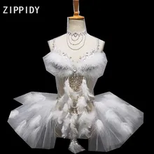 Серебряные стразы сексуальный белый перо бикини бюстгальтер сетка юбка бар для певцов в ночном клубе танцевальное шоу женская одежда комплект на день рождения