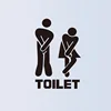 Creative Funny Toilet wall/Door sticker bathroom decoration vinyl home decor decals waterproof poster wall stickers on the wall ► Photo 2/4