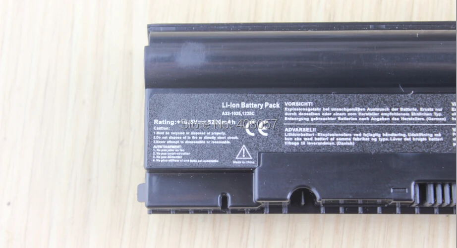 1225c 6cell-2.jpg