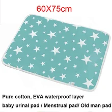 60*75 см пеленальные подушечки для малышей многоразовые мягкие пеленки коврик для переодевания малыша Водонепроницаемый Лист Мочи коврик для питомца Oldman женщина новорожденный