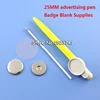 50 Sets Ball Pen WITHOUT NO 1" 25mm Flat Metal Button Badge NEW Pro All Steel Button Maker Metal back Button Supplies Materials 1