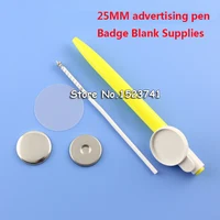 50 Sets Ball Pen WITHOUT NO 1" 25mm Flat Metal Button Badge NEW Pro All Steel Button Maker Metal back Button Supplies Materials 1