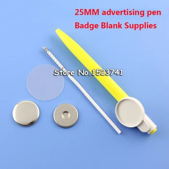 

Free shipping 500sets Ballpoint mix color 25mm button ballpen material without the football pictures