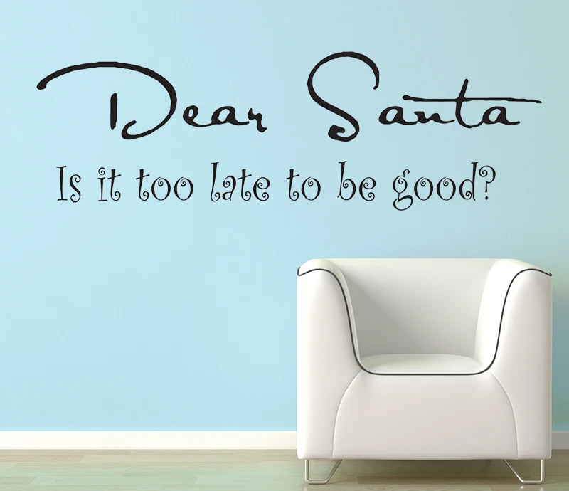 Dear_Santa_upload2__92382.1353569582.1280.1280