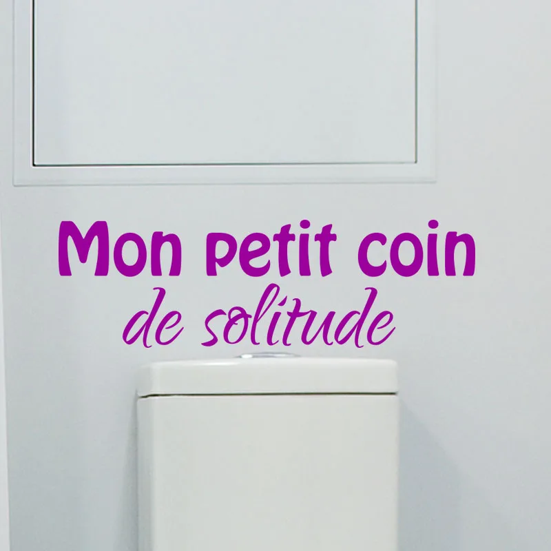 Французская виниловая настенная наклейка Mon Petit Coin de Solidute художественные обои