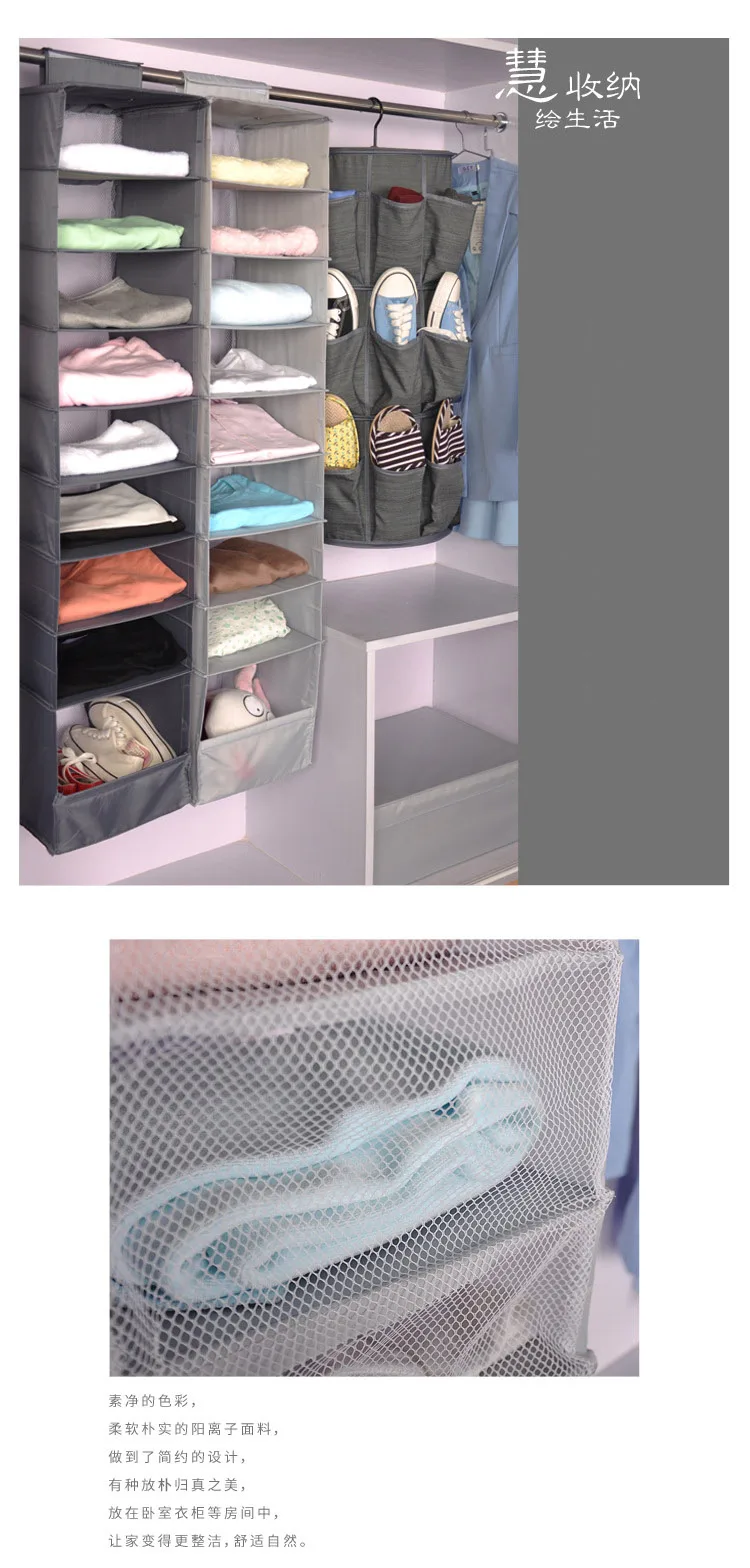 clothes wardrobe