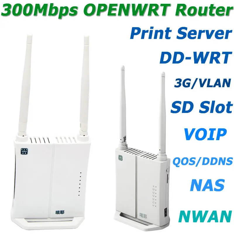 NEW 300Mbps MT7620A OPENWRT Router WiFi Repeater WiFi Router Wi-Fi Extender Support DD-WRT With RAM 128MB/ 16MB Flash / USB / SD
