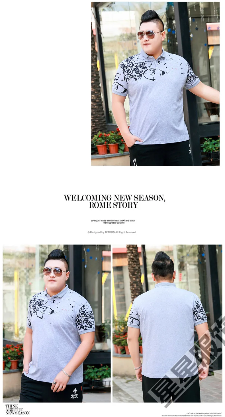 Плюс 10XL 8XL 6XL 5XL 2019 летняя новая футболка мужская камуфляжная хлопковая модная футболка Повседневная футболка с принтом высокое качество
