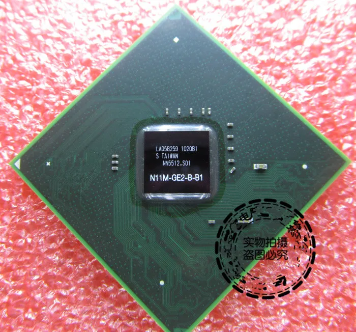 

1PCS N11M GE2 B B1 BGA N11M-GE2-B-B1 CPU New and original