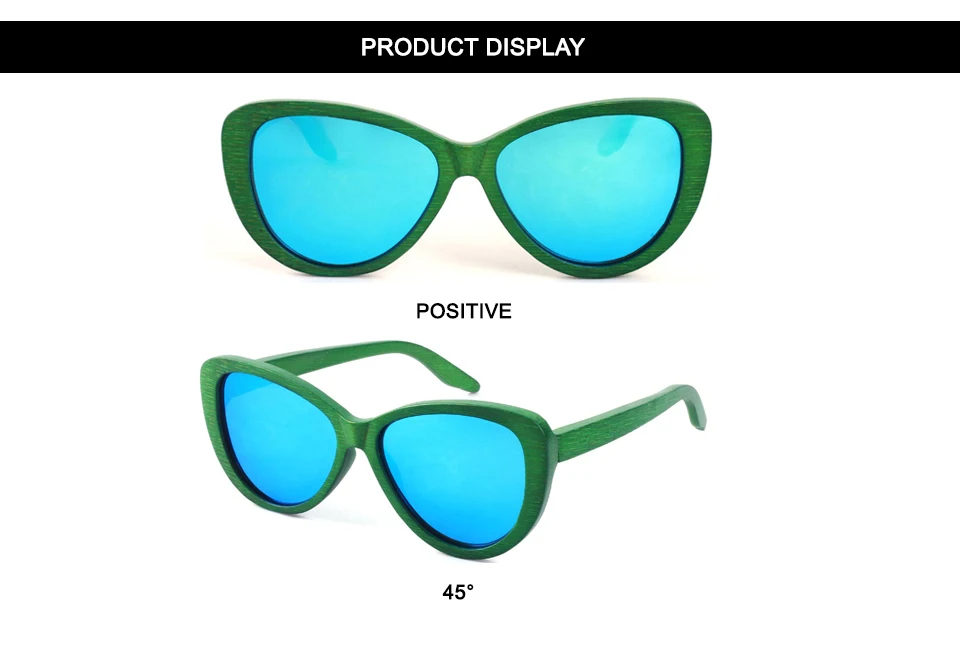 PRODUCT DISPLAY-1
