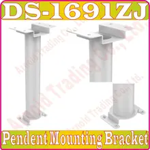 Ds-1691zj подвеской Монтажный кронштейн для PTZ Камера