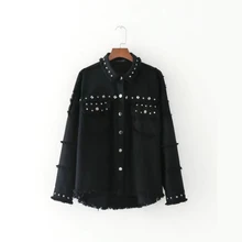 Модная женская ВИНТАЖНАЯ ДЖИНСОВАЯ КУРТКА с заклепками и кисточками, повседневная куртка с длинным рукавом, свободные черные топы C220