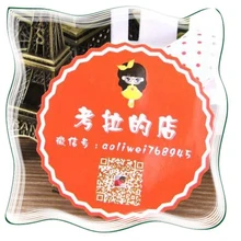 Индивидуальная самоклеющаяся Косметическая этикетка, самоклеющаяся этикетка, печать от производителя