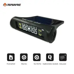 TOPSOURCE TPMS автомобильных шин Давление мониторинга Системы интеллектуальные Солнечный Мощность Беспроводной светодио дный Дисплей 4 внешних