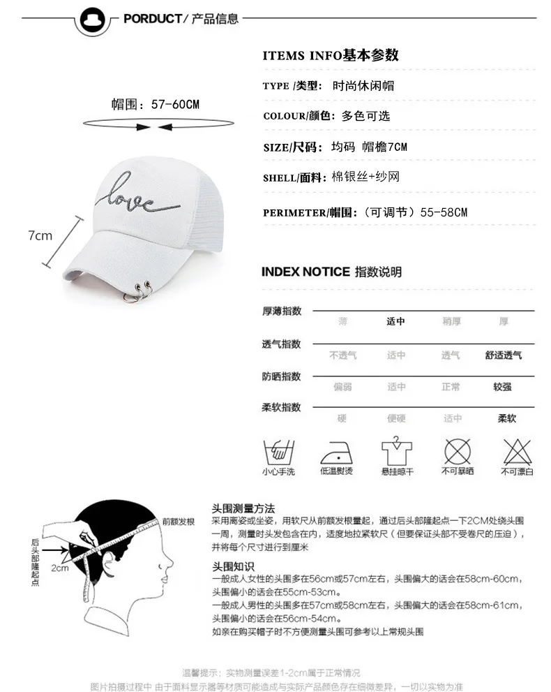 QQ20180424142357