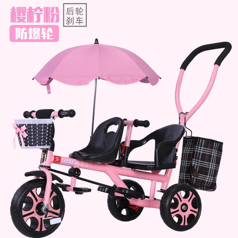 Outdoor Lightweight Twin Children's Two-seat Bicycle Baby Stroller 1-8 Years Old Outdoor Lightweight Twin Children's Two-seat Bicycle Baby Stroller 1-8 Years Old