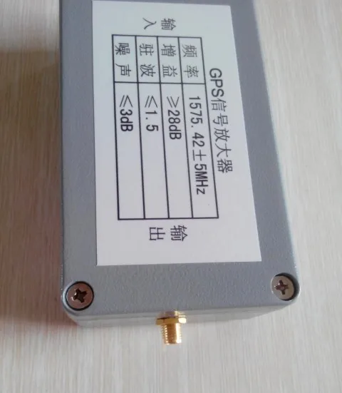 

NEW 1PC GPS Signal Amplifier, GPS Repeater Amplifier, In-Line Amplifier