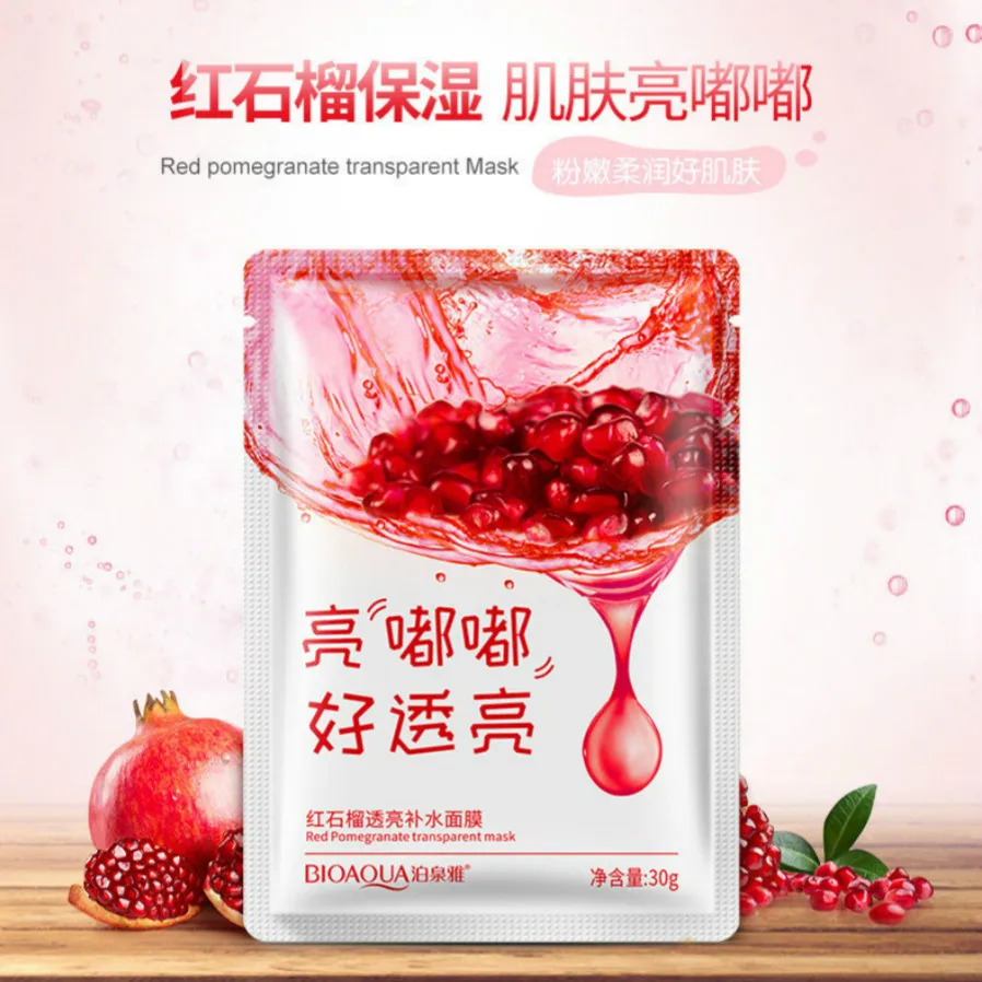 

1pcs Red Pomegranate Transparent Mask Skin Plant Facial Mask Moisturizing Oil Control Blackhead Remover Wrapped Mask Face Care
