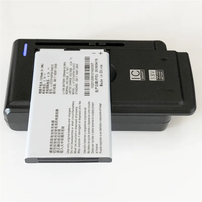 3,7 V 2300 мА/ч, Li3723T42P3h704572 для MTC МТС 830F 830FT 831F 831FT 832F 832FT 833F 833FT Батарея+ YIBOYUAN SS-C1 Зарядное устройство