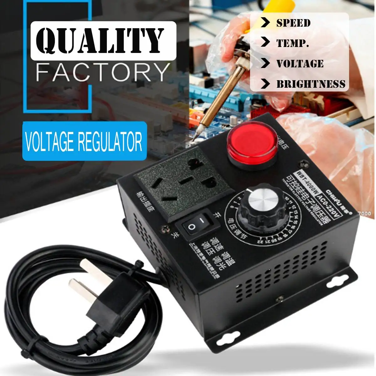 

AC 220V 4000W Variable Voltage Regulator Voltage Converter Transformer Motor Speed Fan Control Controller RA