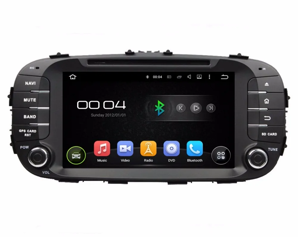 Приставка Андроид Для Автомагнитолы Купить В Москве