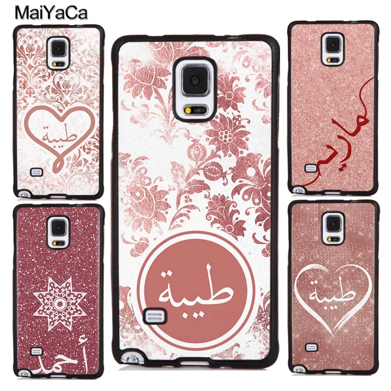 

MaiYaCa PERSONALISED ROSE GOLD NAME DAMASK IN ARABIC CUSTOM Phone Cases For Samsung S6 S7 edge S8 S9 S10 plus Note 9 5 8 Cover